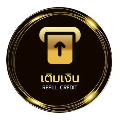 ฝาก-ถอน สุ่มตัวเลข 4 หลัก อัตโนมัติ 24 ชม.