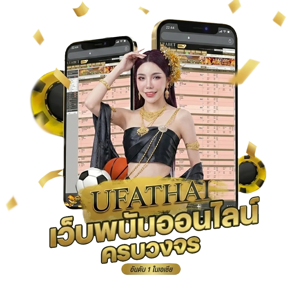 สุ่มตัวเลข 4 หลัก โปรโมชั่น — สำหรับสมาชิก